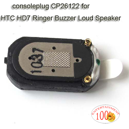HTC HD7 Ringer Buzzer Loud Speaker